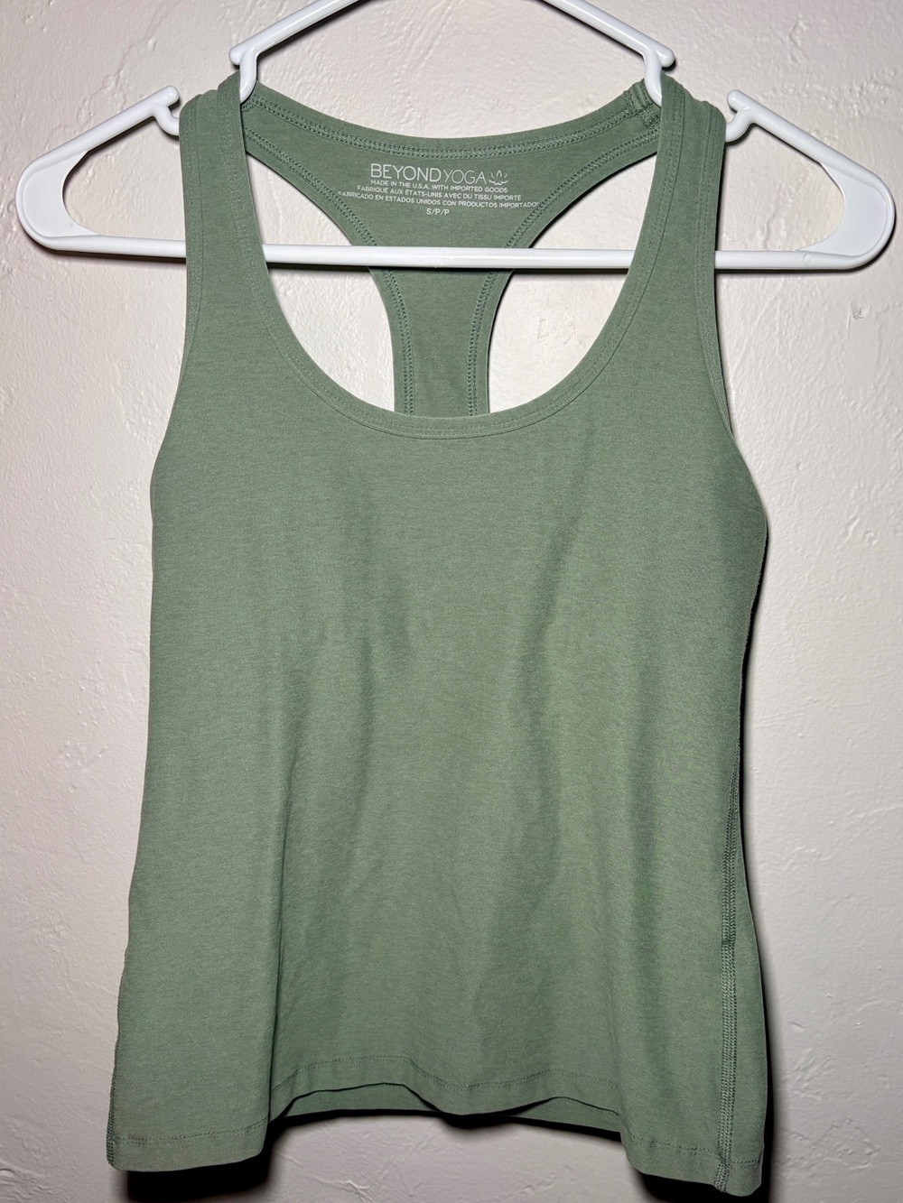 Beyond Yoga Spacedye Slim Racerback Cropped Tank Top Green Small S